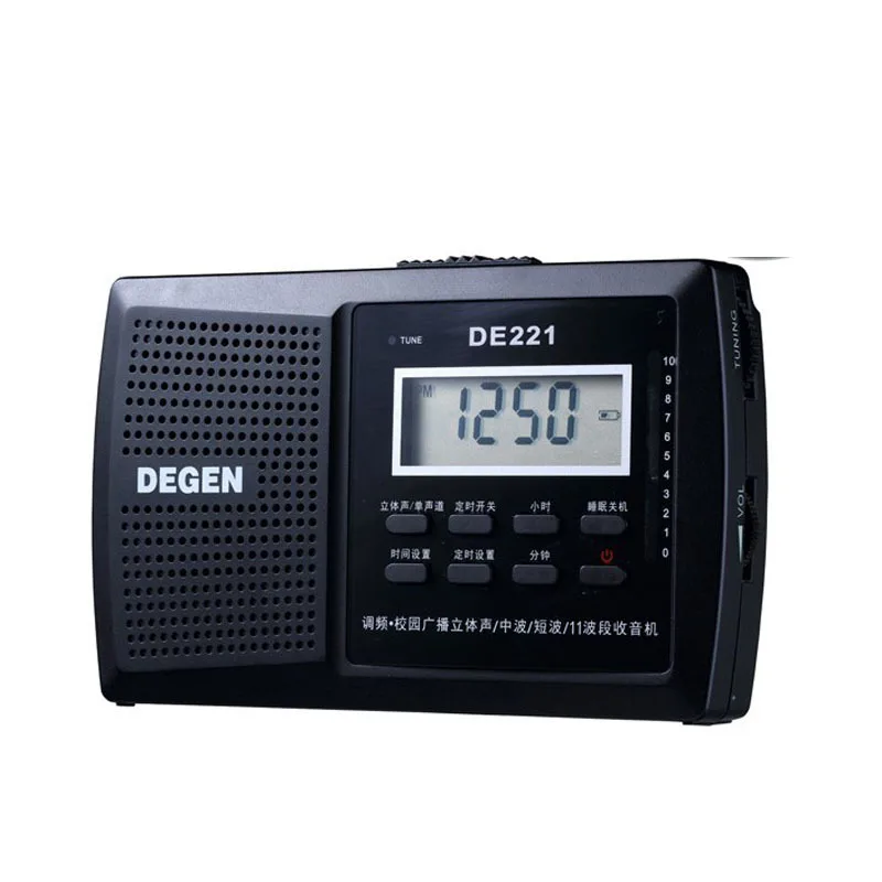 DEGEN DE221 Radio UKV Stereo FM1-2 / MW / SW1-8 11-band DSP Radio Prenosni Multiband Radijski Sprejemnik Kampusu Black brezplačna dostava