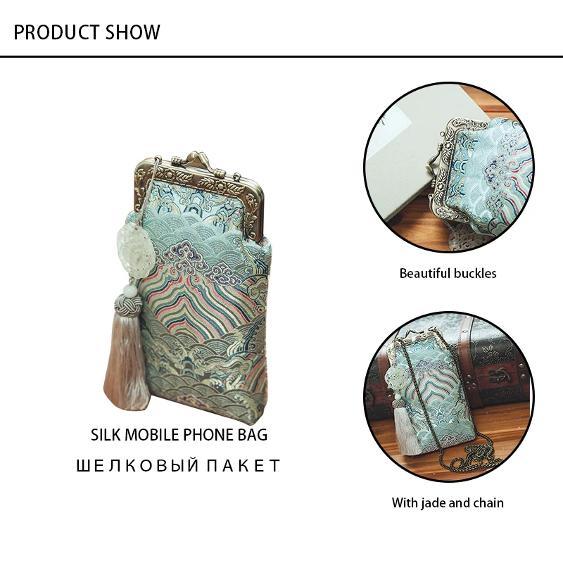 Design svile mobilni telefon vrečko, nič torbici, Messenger Bag, brocade sponke tassel vrečko za ženske