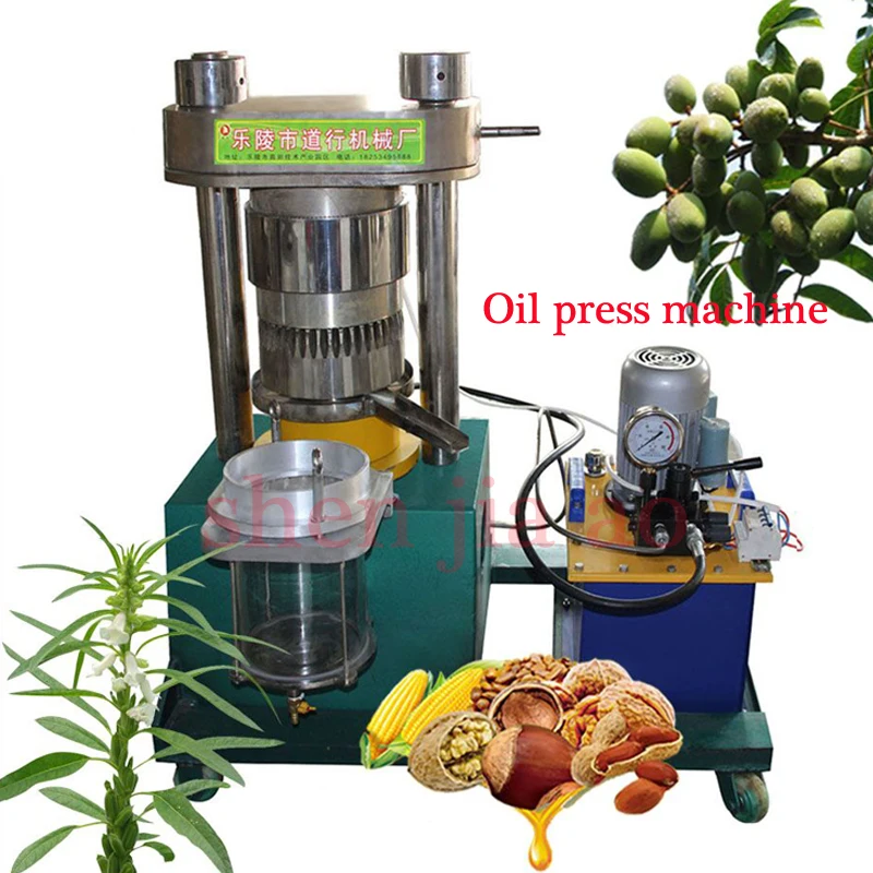 DH-150TB Avtomatski Električni Olje Pritisnite pralni Hidravlični priključek Olje, ki Stroj sezamovo seme oljk olje, arašidovo olje in tako na