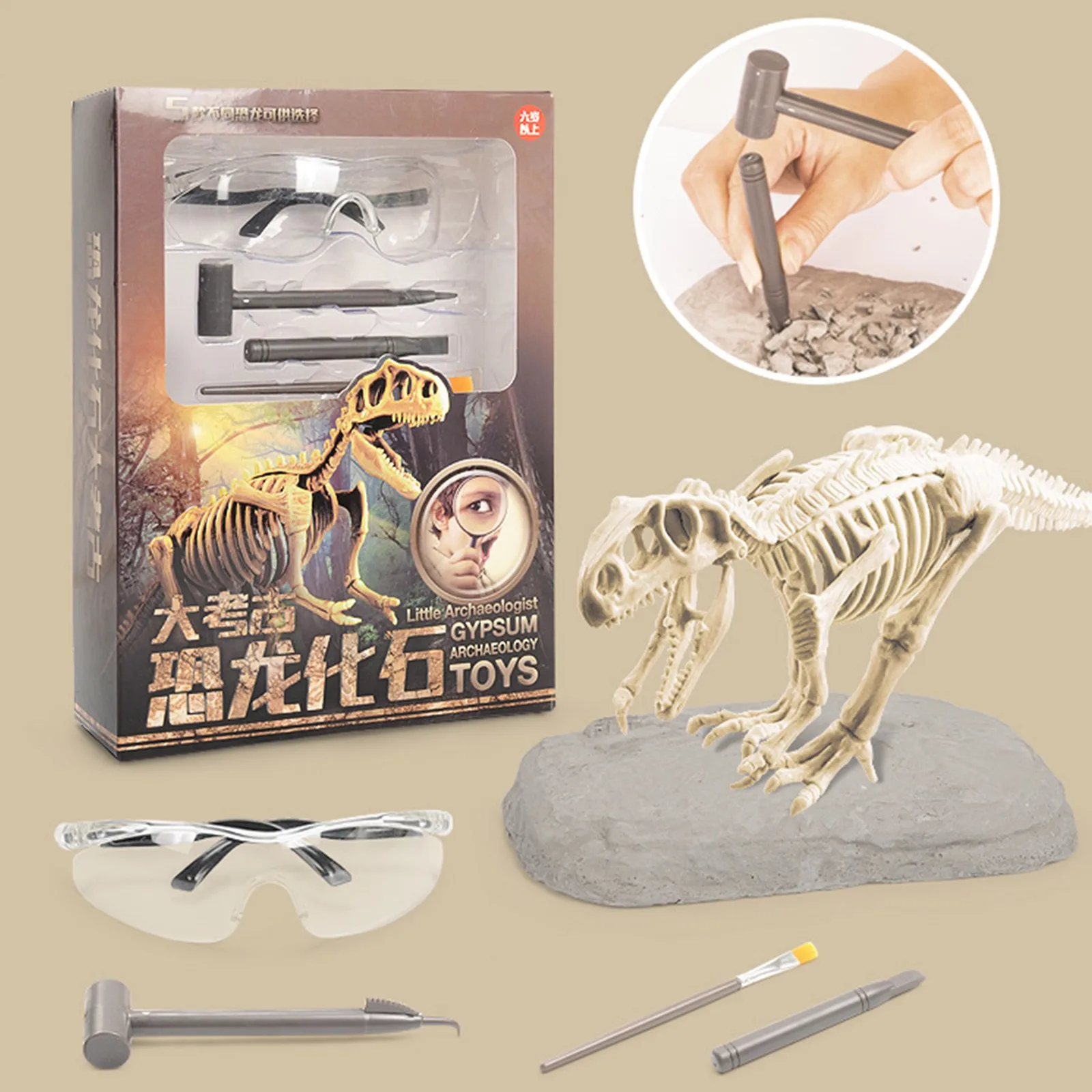 Dinozaver Fosilnih Igrača Arheološka Izkopavanja Izobraževalne Igrače Otrok DIY dinozaver kopati igrače Jurassic živali Dinozaver