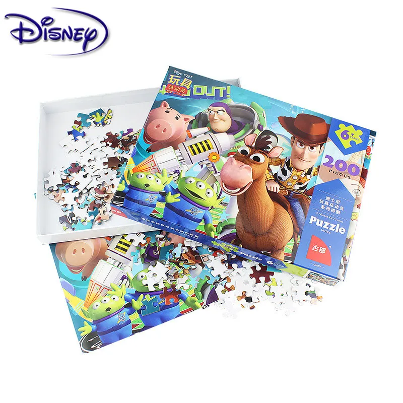 Disney 200 kos boxed puzzle igrača zgodba papir letalo puzzle otroške puzzle