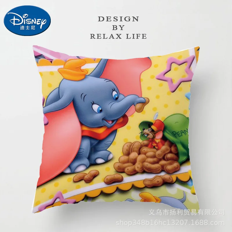 Disney Dumbo Risanka Prevleke, Spalna kritje Otrok, fant, dekle Blazino Kritje Dekorativne Blazine Primeru, Dnevna Soba Darilo