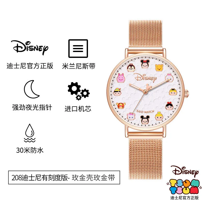 Disney watch študentk otrok quartz uro korejska različica preprost quartz uro nepremočljiva