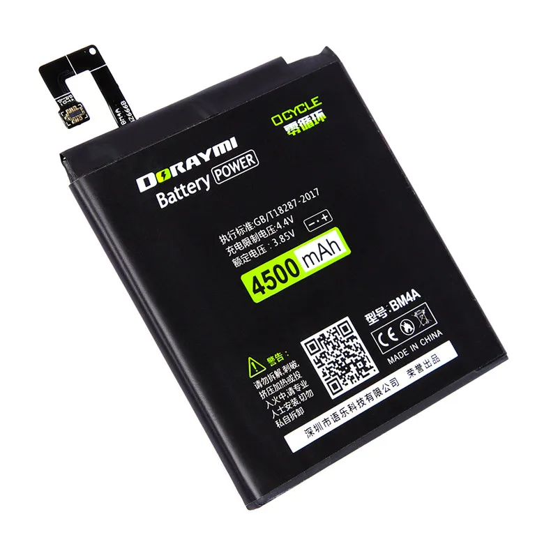 DORAYMI Mobilnega Telefona Baterije BM4A 4500mAh za Xiaomi Redmi Pro Bateria Visoke Kakovosti Zamenjava Baterij Z Orodja