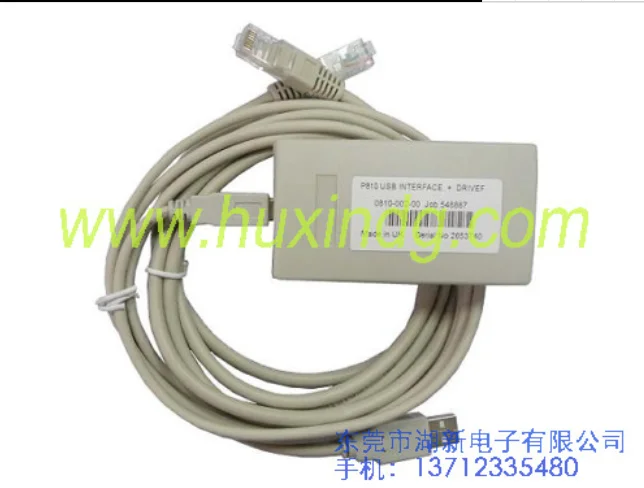 DSE810 / P810 kabel