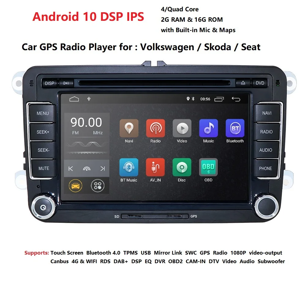 DSP IP 2Din Android 10 Avto DVD GPS Radio za Volkswagen Golf 5 Touran Passat B6 CC Polo Tiguan Skoda Octavia SEDEŽ Navi Igralec