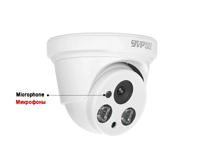 Dve Array Led Ir Plastičnih 8mp 4K,5mp,3mp,2mp, H. 265+ Notranji Zvok Onvif Zaznavanje Obraza Varnosti Dome POE IP CCTV Kamere