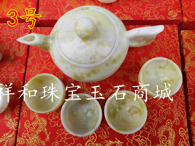 Eautiful naravnih jade izdelek Shaanxi Lantian jade čaj, set čaj pokal jade čaj, set