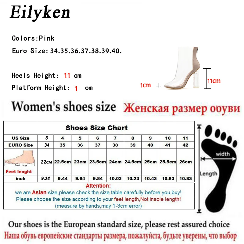 Eilyken Seksi Prozorni Jasno PVC Ženske Škornji Visoki Kakovosti Krog Toe Visokih Petah Pomlad/Jesen Zadrgo Škornji velikosti 35-42