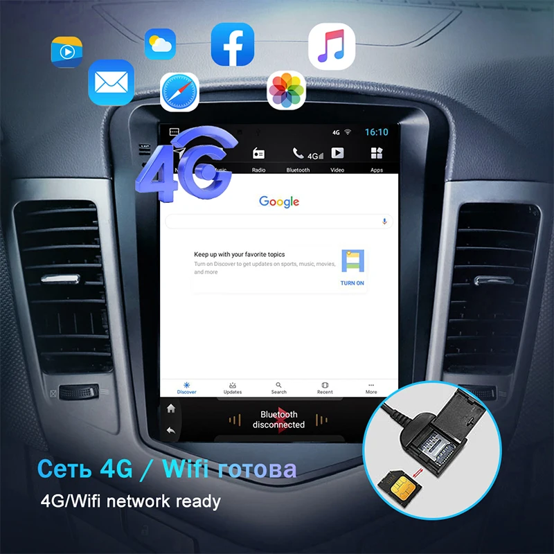EKIY Android 10 Tesla Vetical Zaslonu avtoradia Za VW Volkswagen Tiguan 2010-2016 Multimedia Navigacija GPS Stereo 2 DIN DVD št.