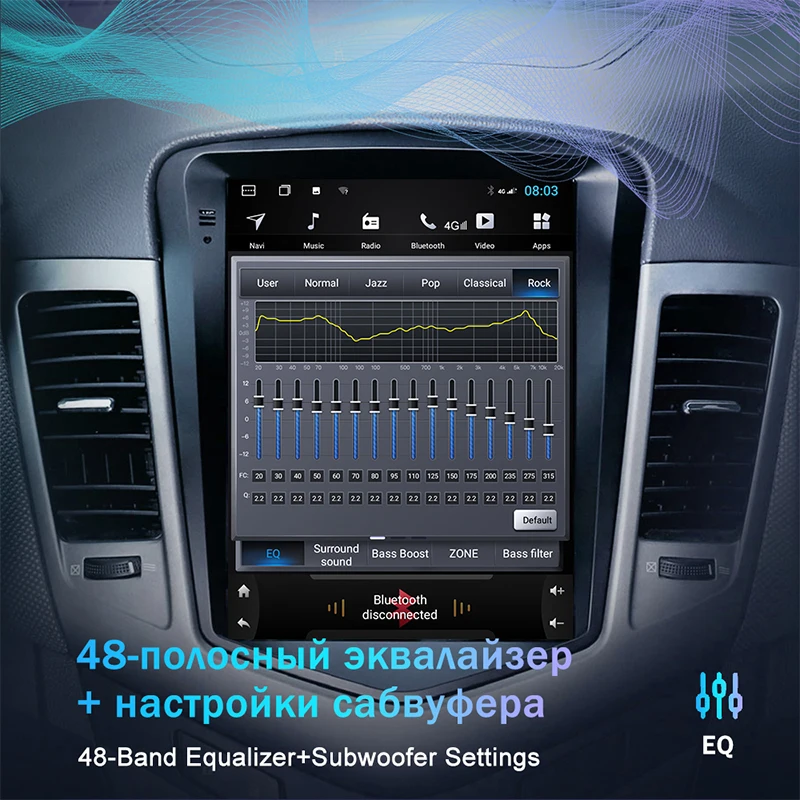 EKIY Android 10 Tesla Vetical Zaslonu avtoradia Za VW Volkswagen Tiguan 2010-2016 Multimedia Navigacija GPS Stereo 2 DIN DVD št.