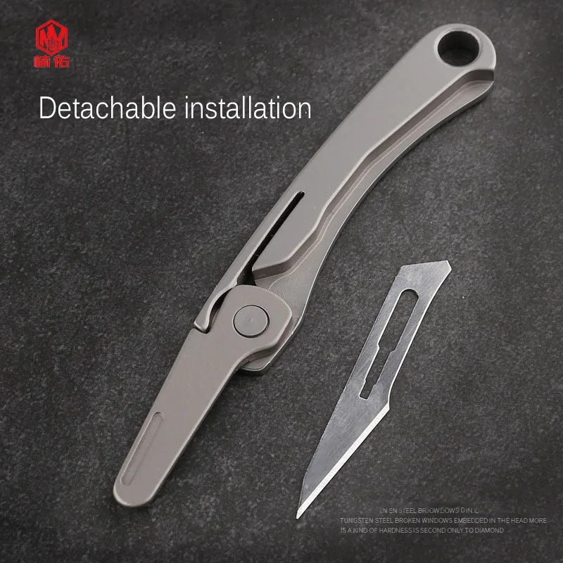 EOS Orodje Mini Titanove Zlitine Pripomoček Nož Folding Nož Prenosni Razpakiranje Pripomoček Nož EOS Sili Tipko Nož Medicinske Nož