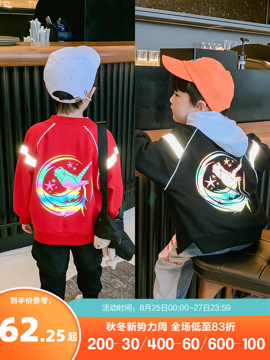 Fantje' Reflektivni Športna Jakna Moda 2020 Nove Jesensko Velik Fant korejski Slog Otrok Jesenski Plašč otroška Oblačila