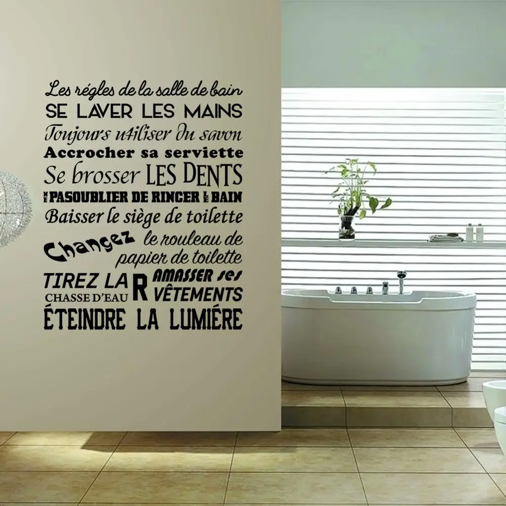 Francoski Les regles Wc Kopalnica Pravila, Stene Decals je WC Wc Pravila Steno stensko Umetnosti Ozadje Kopalnica Dekoracijo