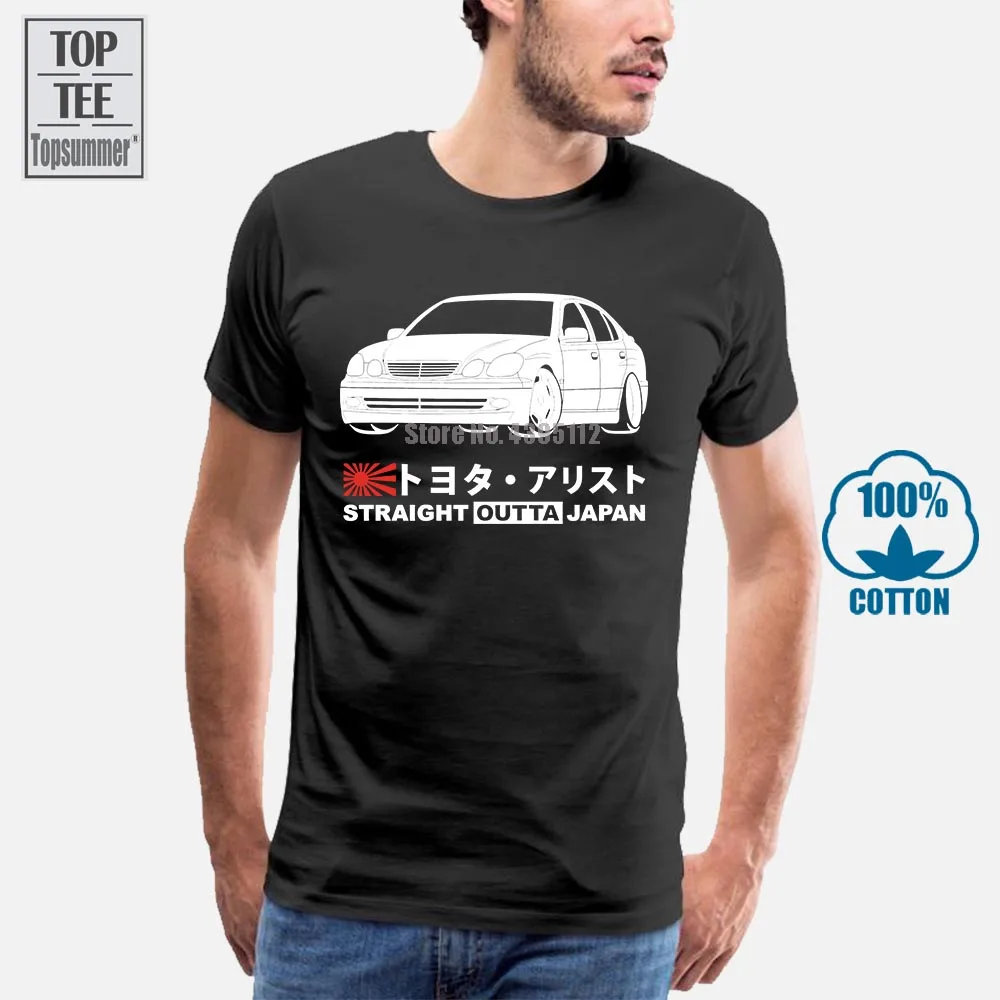 Gt-Shirt Toyota Aristo Jzs161 Tshirt Tee