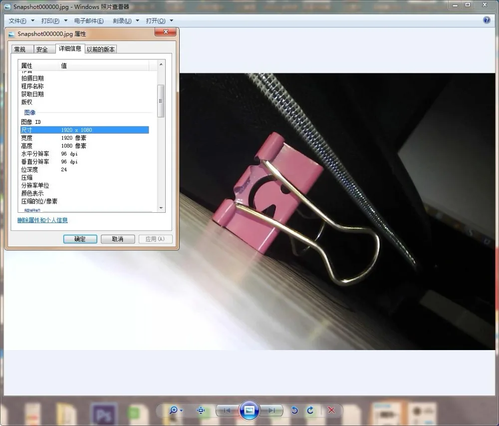 HD 1080P USB-Endoskop Fotoaparat 8 mm 2M Semi-Rigied Prilagodljiv Kača Endoskopijo Pregled Borescope Fotoaparat 8led Za PC Android