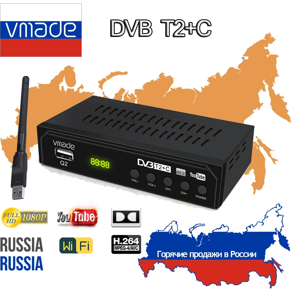 HD DVB C, DVB t2 TV Sprejemnik Digitalni Sprejemnik, Wifi, TV Okno Tuner Dvb T2 Youtube TV Sprejemnik ruske stb