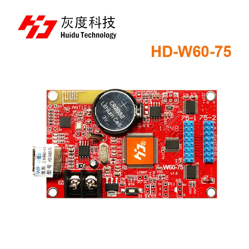 HD-W60-75 asinhroni 320W*32H slikovnih pik 2*HUB75 podatkovni vmesnik Lintel RGB eni dvojni barvni LED zaslon na WIFI nadzorna kartica