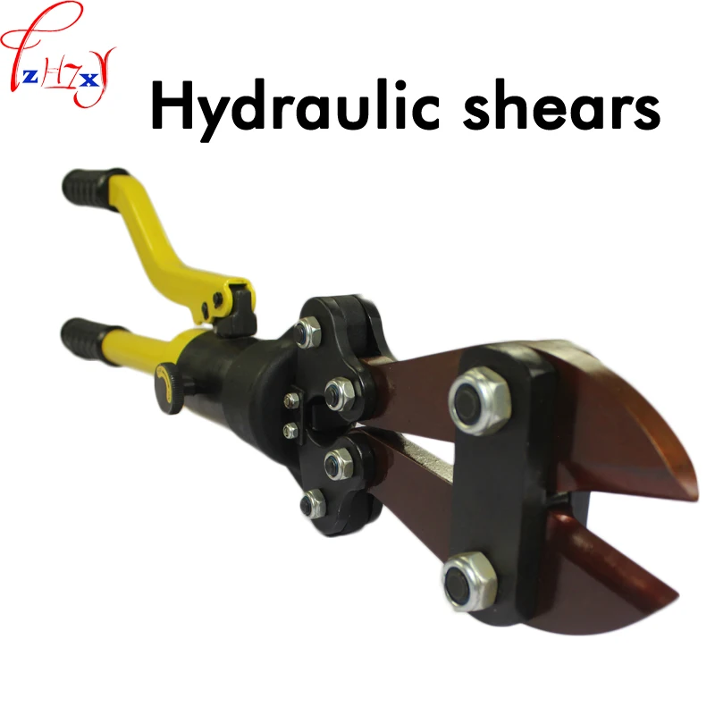 Hidravlični jekla objemka strižna YQ-16C hidravlični rebrasti orodja za rezanje hidravlični visoka strižna trdnost rezilo 1pc