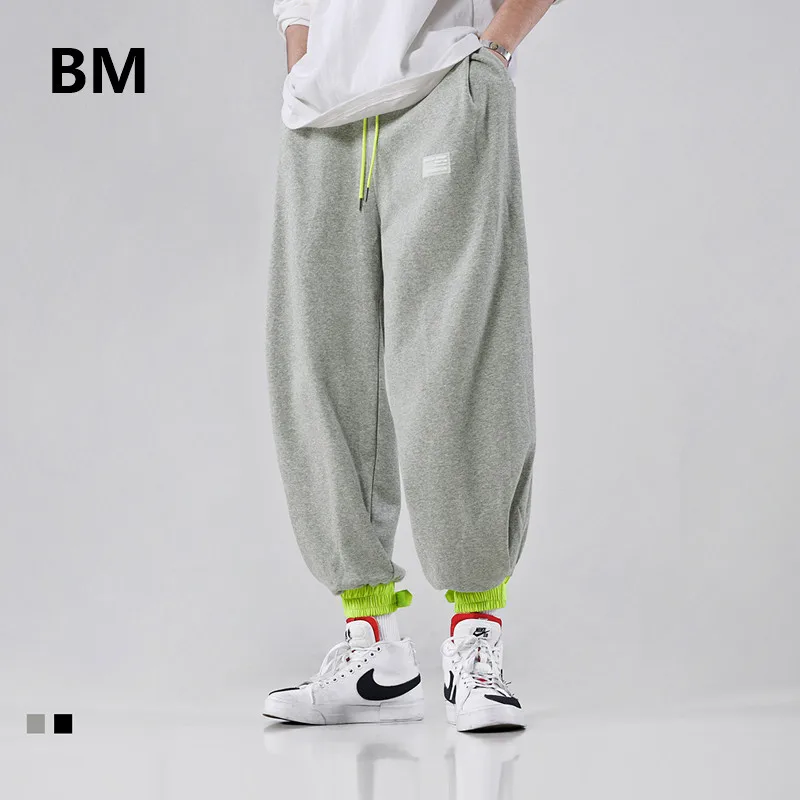 Hip Hop Modo Sweatpants Korejski Velcro Svoboden Harem Hlače Moški Oblačila 2020 Street Dance Šport Priložnostne Hlače Hlače Kpop