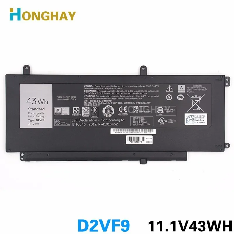 Honghay D2VF9 Laptop Baterije 0PXR51 0YGR2V D2VF9 PXR51 Za DELL Za Inspiron 15 7547 7548 Za Vostro 14 5000 5459