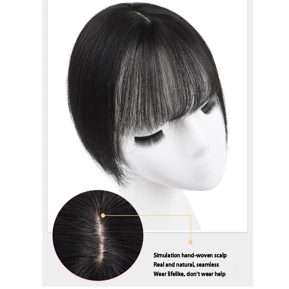 HOUYAN Pravi lasje 3D air šiška lasuljo ženski ponaredek šiška naravno bivanje na vrhu morju glavo zamenjava pokrova brezhibno lasuljo kos