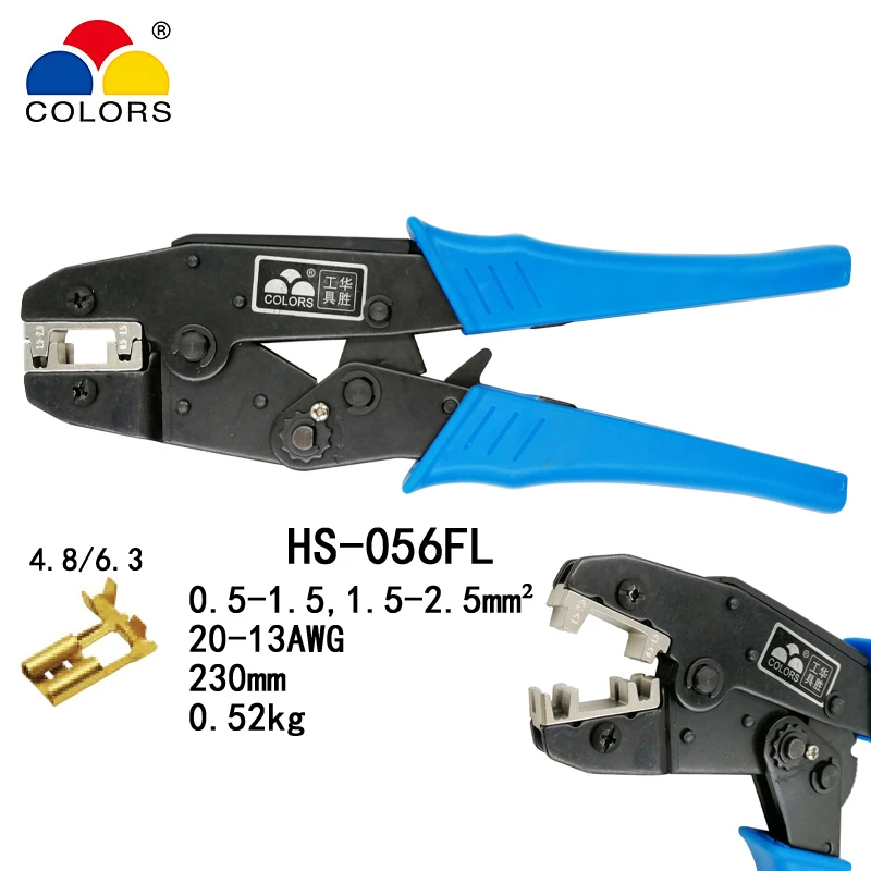 HS-056FL za zastavo, vrste posod, 4.8,6.3 izolirana terminali 0.5-2.5mm2 20-13AWG robljenjem klešče priključki blagovne znamke orodja