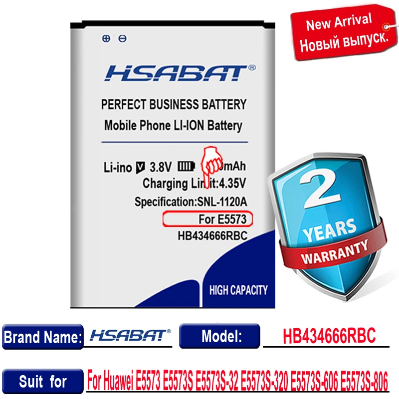 HSABAT 2600mAh HB434666RBC Baterija za Huawei E5573 E5573S E5573S-32 E5573S-320 E5573S-606 E5573S-806