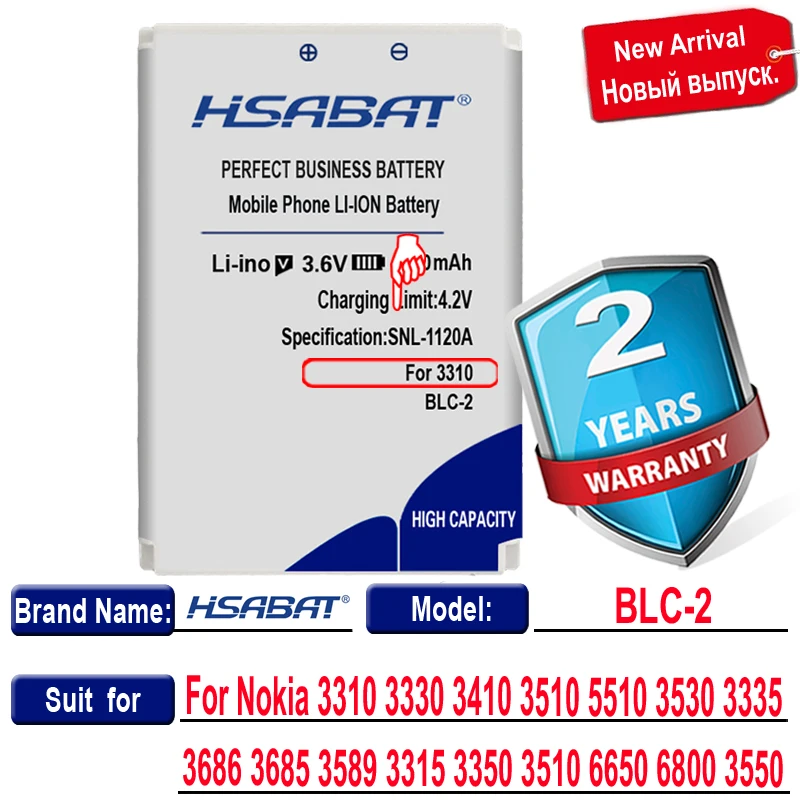 HSABAT 3300mAh BLC-2 Baterija za Nokia 3310 3330 3410 3510 5510 3530 3335 3686 3685 3589 3315 3350 3510 6650 6800 3550