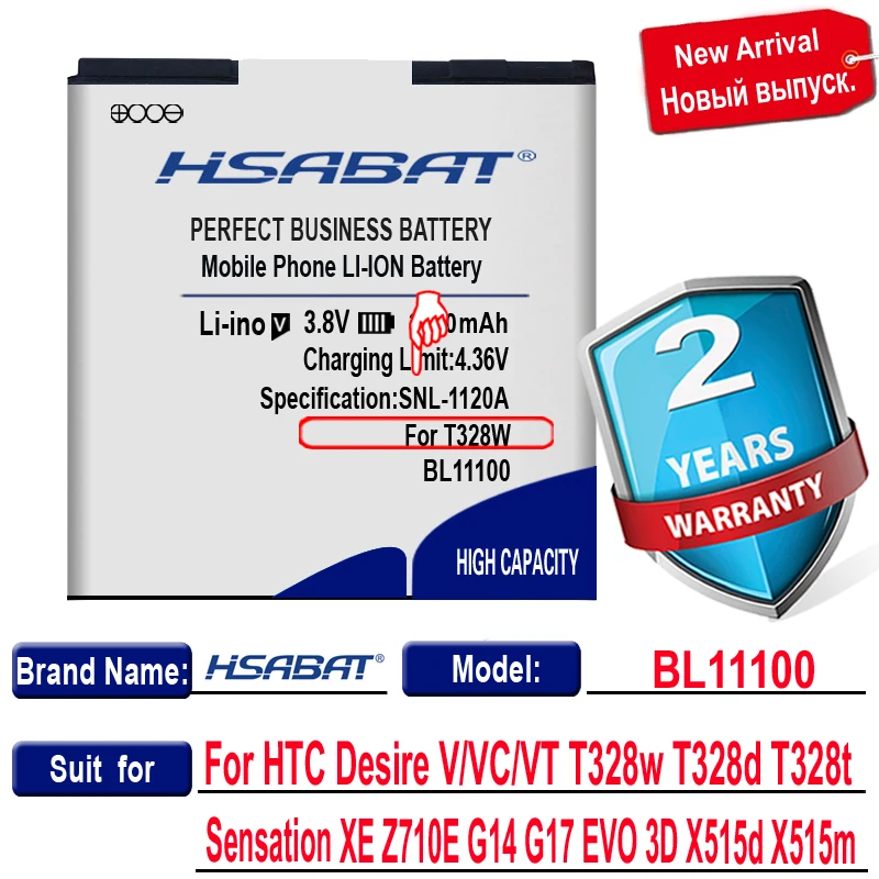 HSABAT 3400mAh Baterije BL11100 Baterija za HTC Desire V/VC/VT T328w T328d T328t Sensation XE Z710E G14 G17 EVO 3D X515d X515m
