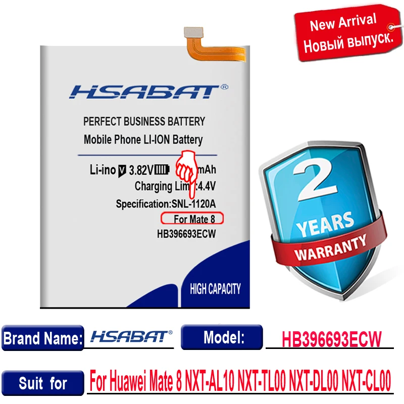 HSABAT 6100mAh HB396693ECW Baterija za Huawei Mate 8 NXT-AL10 NXT-TL00 NXT-CL00 NXT-DL00 mate8 NXT-L09 NXT-L29