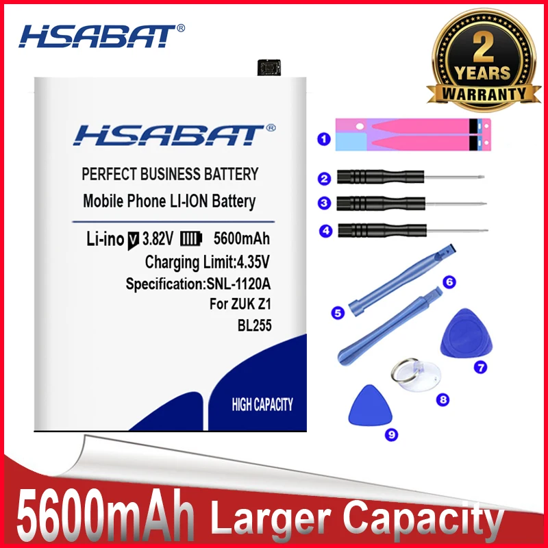 HSABAT Baterija za Lenovo ZUK Z1 5600mAh BL255