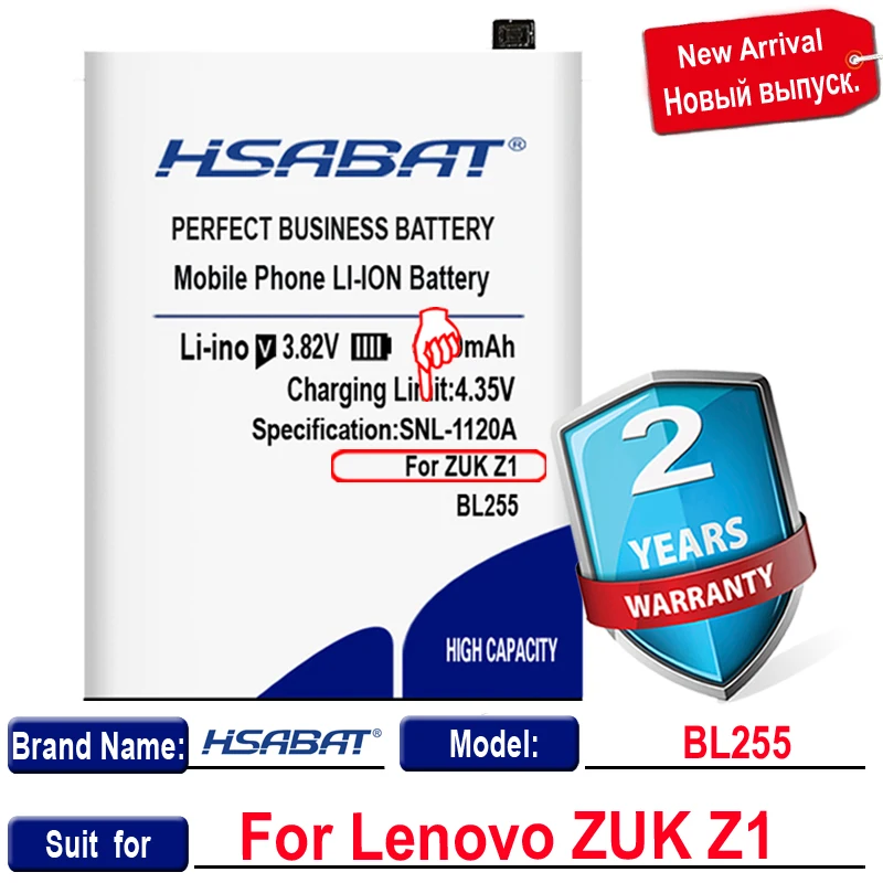 HSABAT BL255 5600mAh Visoka Zmogljivost Baterija za Lenovo ZUK Z1 Pametni Telefon