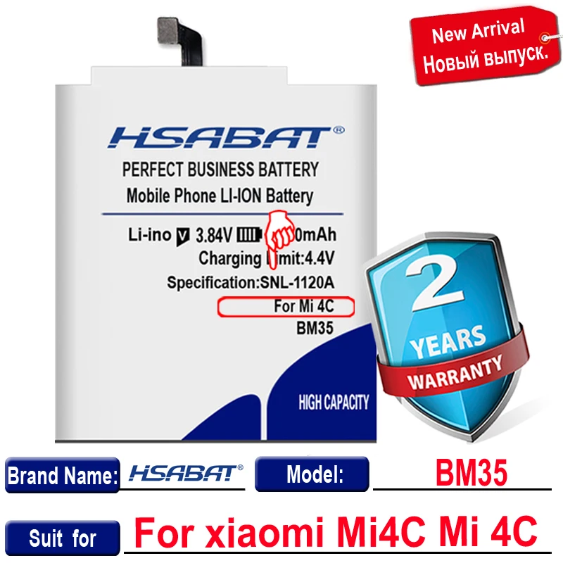 HSABAT BM35 4600mAh Mobilnega Telefona, Baterije Za Xiaomi 4C Mi4C Mi 4C