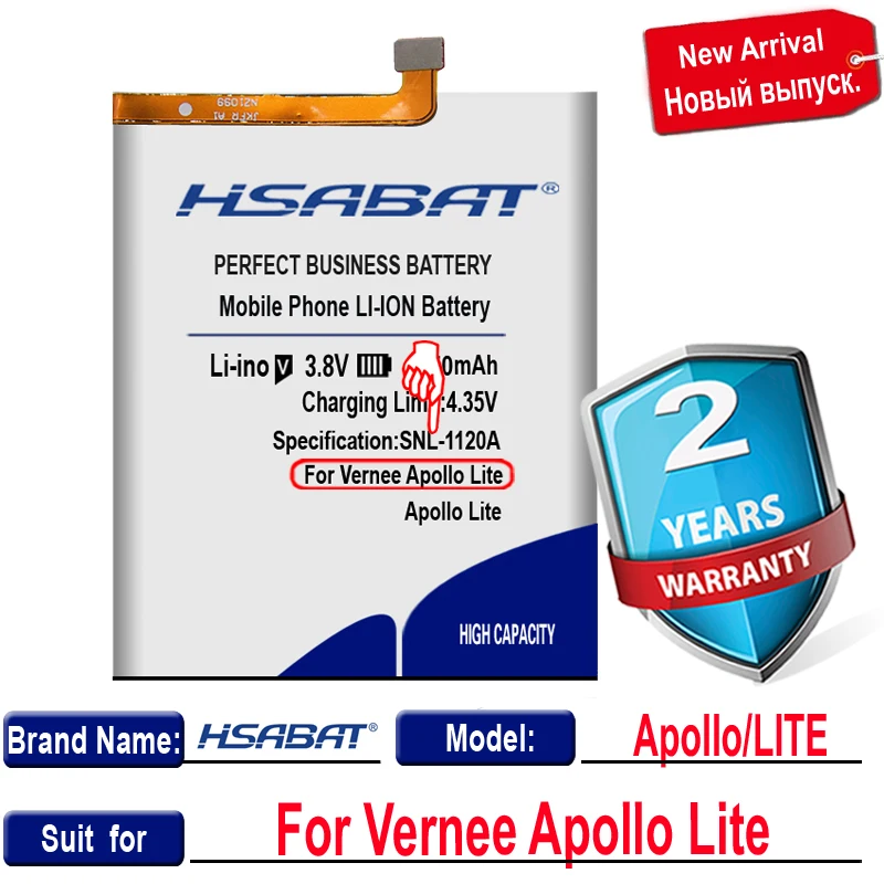 HSABAT SD456074PE 4450mAh Baterija za Vernee za Apollo Apollo Lite za Vernee Apollo Lite