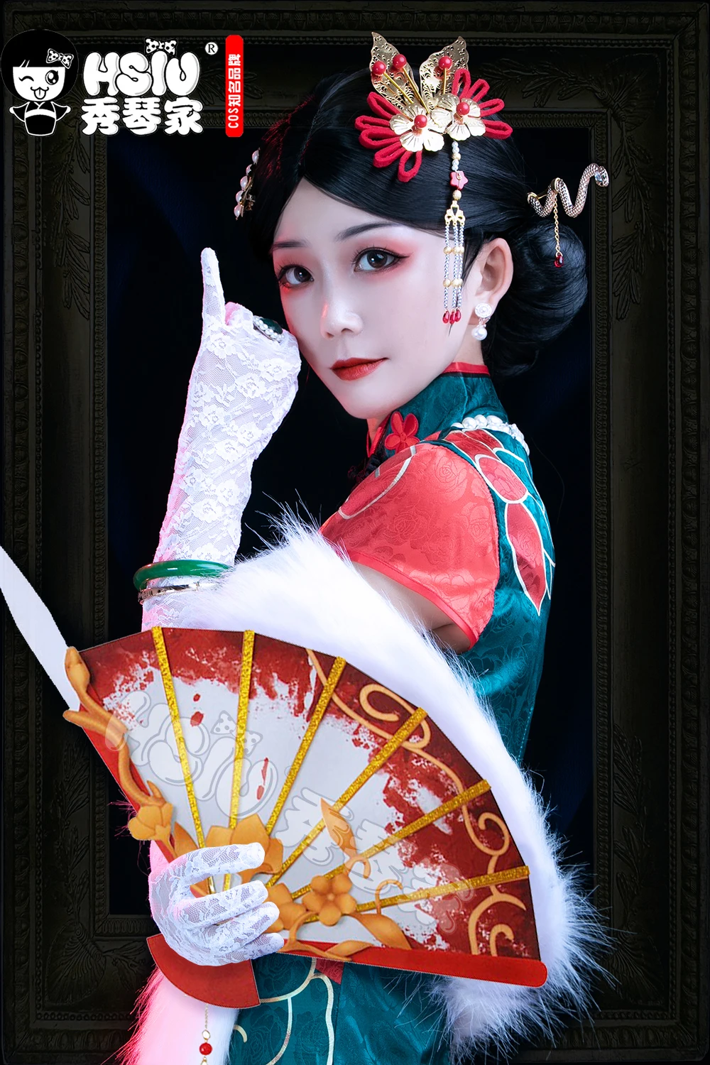 HSIU igra identitete v cosplay lasuljo Crimson Michiko Cosplay Kostum Nova Koža Trinajst Niang Seksi Cheongsam