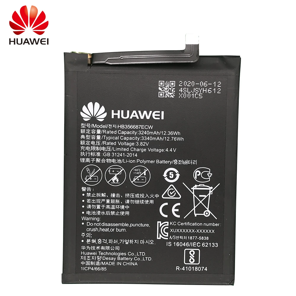Hua Wei Originalne Baterije Telefona HB356687ECW Za Huawei Nova 2 plus / Nova 2i / G10 / Mate 10 Lite 3340mAh Zamenjava Baterij
