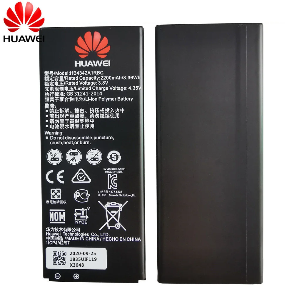 Hua Wei Zamenjava Baterije Telefona HB4342A1RBC Za Huawei y5II Y5 II 2 Vzpon 5+ Y6 čast 4A SCL-TL00 čast 5A LYO-L21 2200mAh