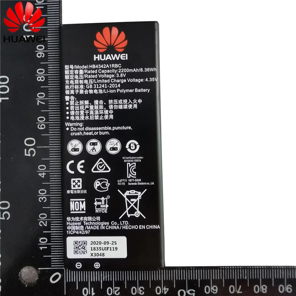 Hua Wei Zamenjava Baterije Telefona HB4342A1RBC Za Huawei y5II Y5 II 2 Vzpon 5+ Y6 čast 4A SCL-TL00 čast 5A LYO-L21 2200mAh