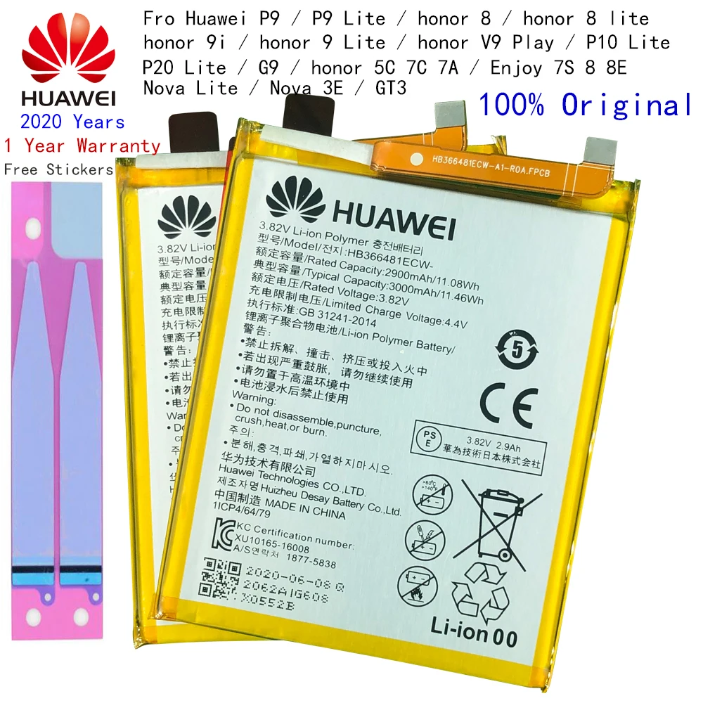 Hua Wei Zamenjava Baterije Telefona za Huawei P9 P10 Lite Čast 8 9 Lite 9i 5C 7C 7A Uživajte 7S 8 8E Nova Lite 3E GT3 HB366481ECW