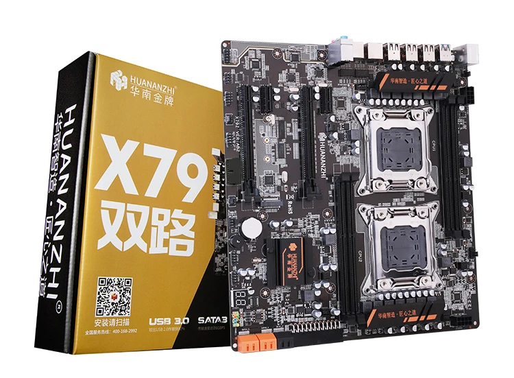 HUANANZHI X79-4D Matično ploščo z M. 2 Reža 2 Giga LAN Port Dual CPU Xeon E5 2690 2.9 GHz 2 Hladilniki Velike blagovne Znamke, RAM 64 G(4*16 G) RECC