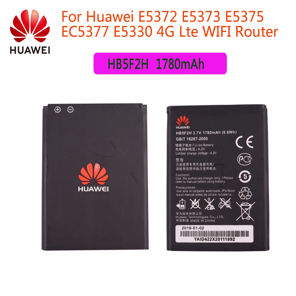 Huawei original 3,7 V 1780mAh HB5F2H Za Huawei E5372 E5373 E5375 EC5377 E5330 E5336 E5351 E5356 EC5377U-872 E5356S-2 E5330Bs-2