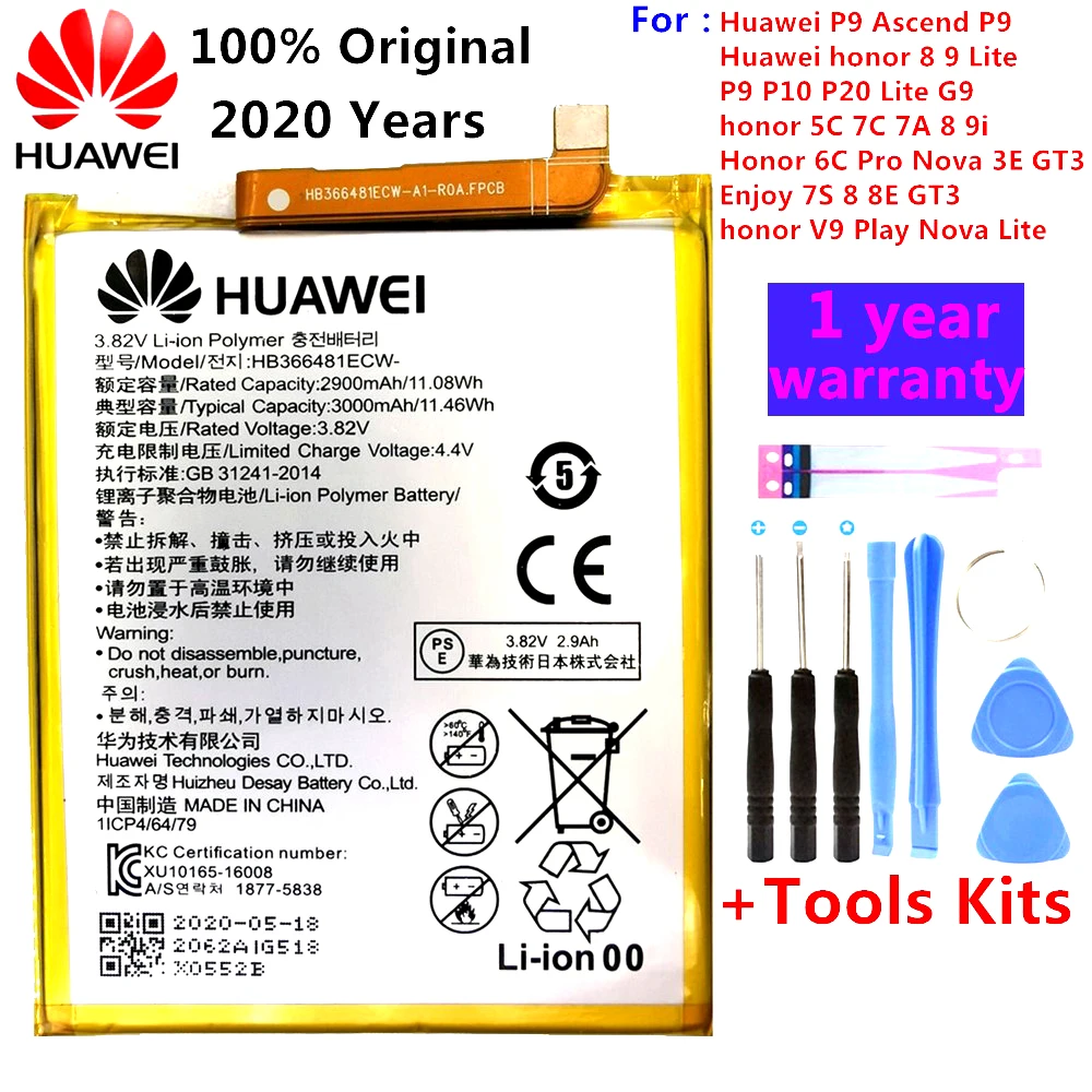 HuaWei Originalne Baterije Za Huawei Honor 7 9 P9 P10 P8 Lite Za Mate 8 9 10 Pro P20 Pro Nova 2 Plus čast 8 5C 7C 7A baterije