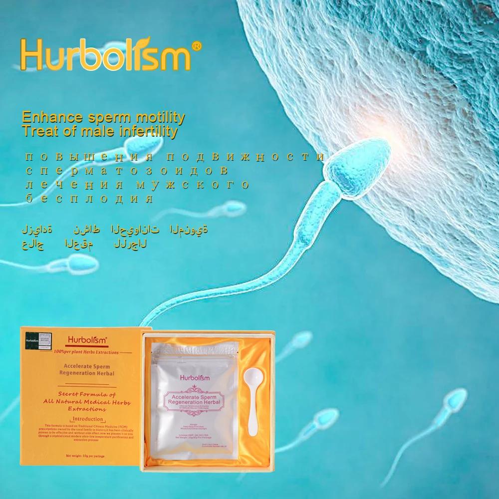 Hurbolism Rastlinski Izvlečki v Prahu,Pospeši Sperme Regeneracijo,Povečati Količino Sperme & Dejavnost,Zdravljenje Moške Neplodnosti,50 g/veliko