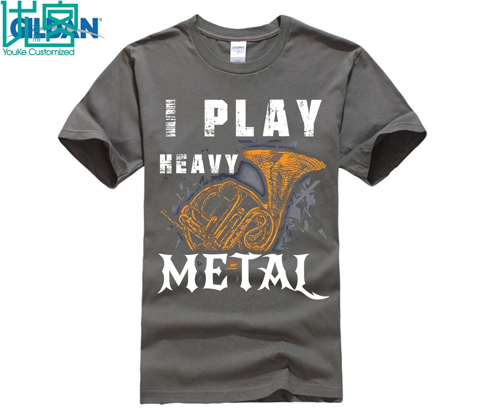 Igra Heavy Metal Smešno Francoski Rog Glasbeni Instrument T-Shirt