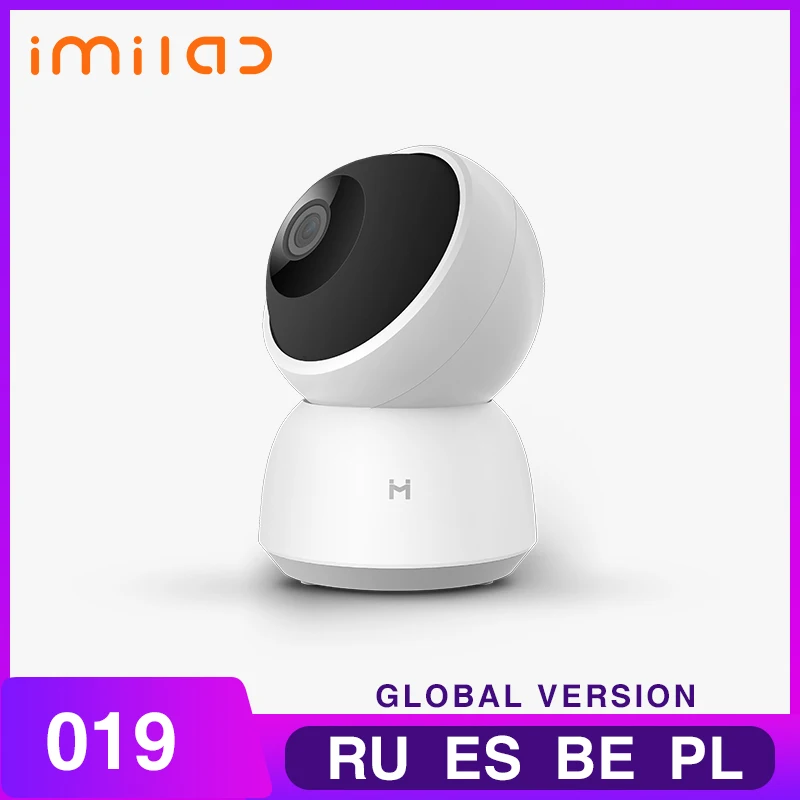 Imilab Pametne Kamere Mijia IMILAB IP 2K Fotoaparat 019 Mi Doma App WiFi Varnosti CCTV Kamera HD Nadzor Baby Monitor H. 265