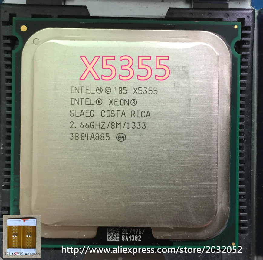 Intel Xeon X5355 CPU strežnika/2.66 GHz /LGA771/L2 Predpomnilnik 8MB/Quad-Core/