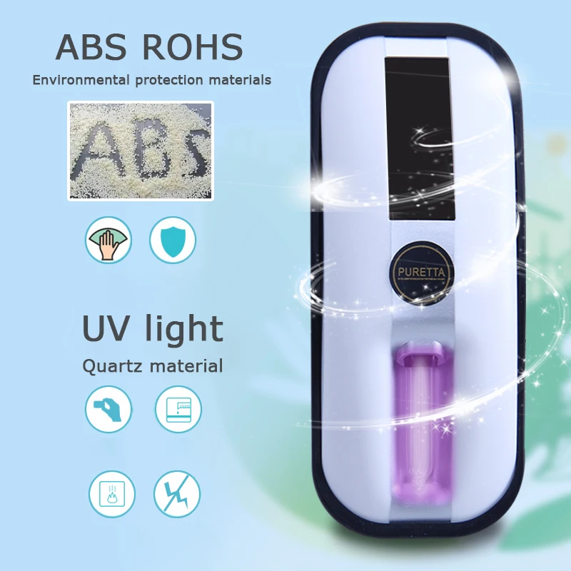 Inteligentni UV Wc Sterilizator za Polnjenje Sončne Energije, ki Samodejno Sterilizator Za Wc Pokrov Na Wc Za Omaro Potovanja