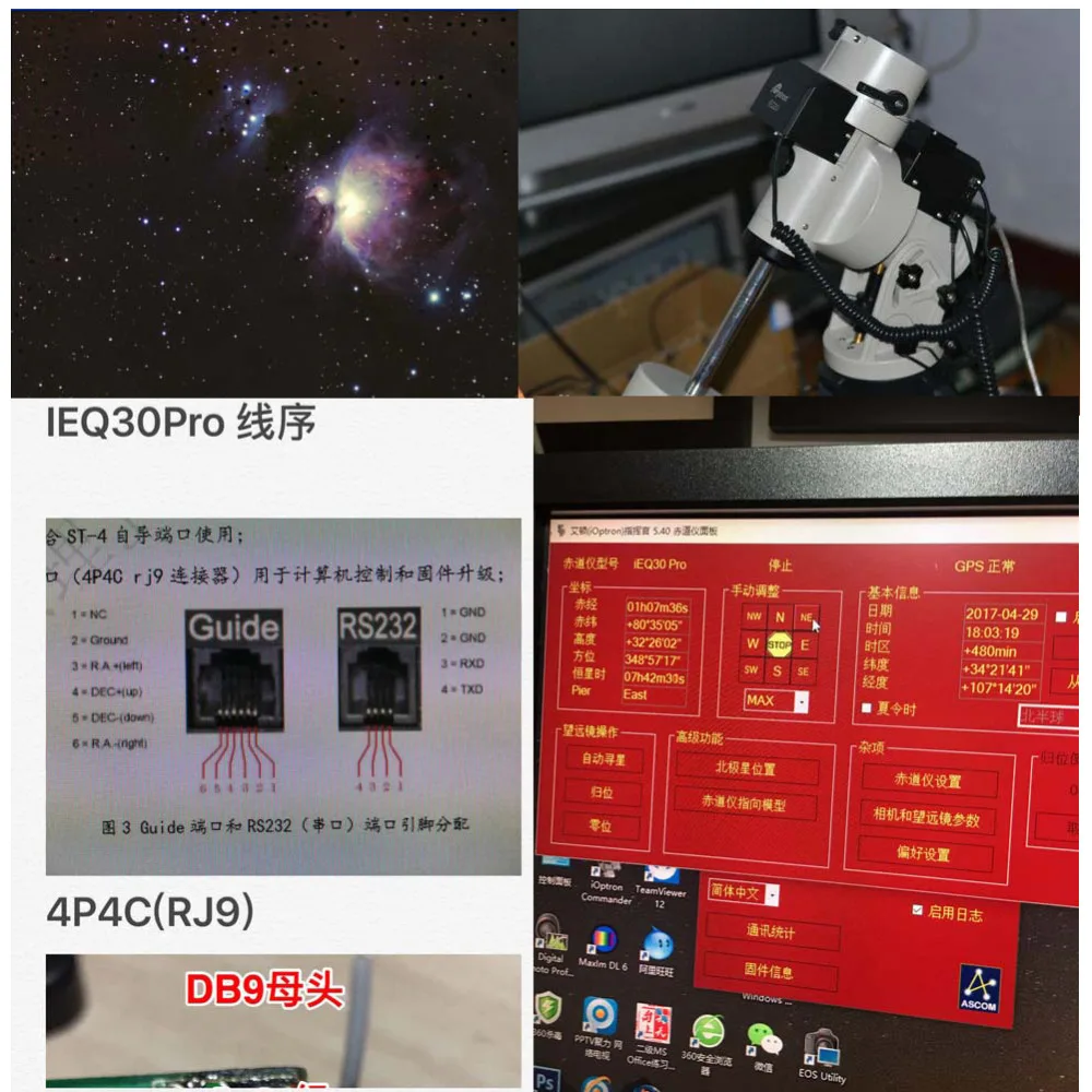 Ioptron Teleskop Serijski RS232 krmilni Kabel USB, da RJ9 4P4C Pretvornik Kabel za ioptron zeq25 ieq45 smarteq pro ieq30