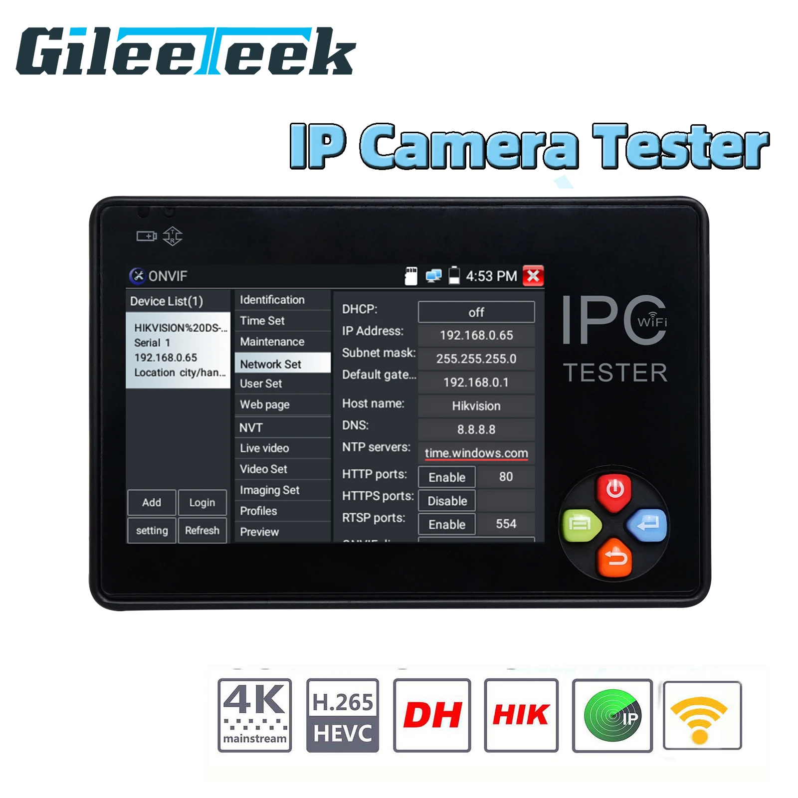 IPC1600ADH plus 4K H265 IP Kamero Tester 8MP AHD/TVI / CVI CVBS CCTV Tester Monitor, PTZ Krmilnik Hitro ONVIF IPC Tester